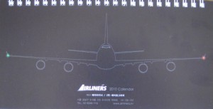 AIRLINERS 2010 Calendar　 AIRLINERS KOREA