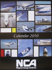 NCAカレンダ2010　 Nippon Cargo Airlines
